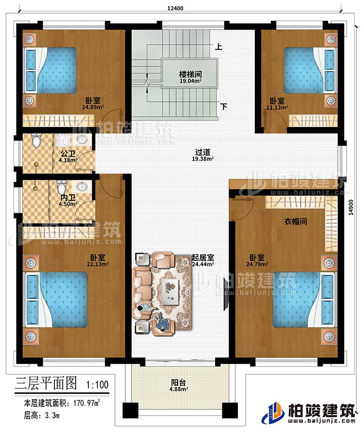 三层：楼梯间、过道、起居室、衣帽间、4卧室、阳台、公卫、内卫